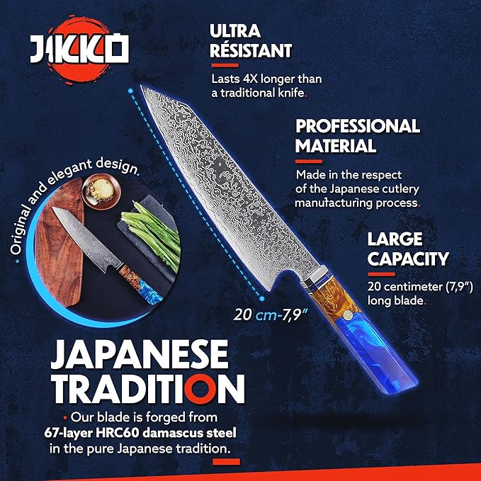 JIKKO® 33 см японски нож с острие от дамаска стомана - нож за готвач тип Сантоку/Кирицуке - първокласен професионален кухненски нож с рядка дръжка от дърво кокоболо