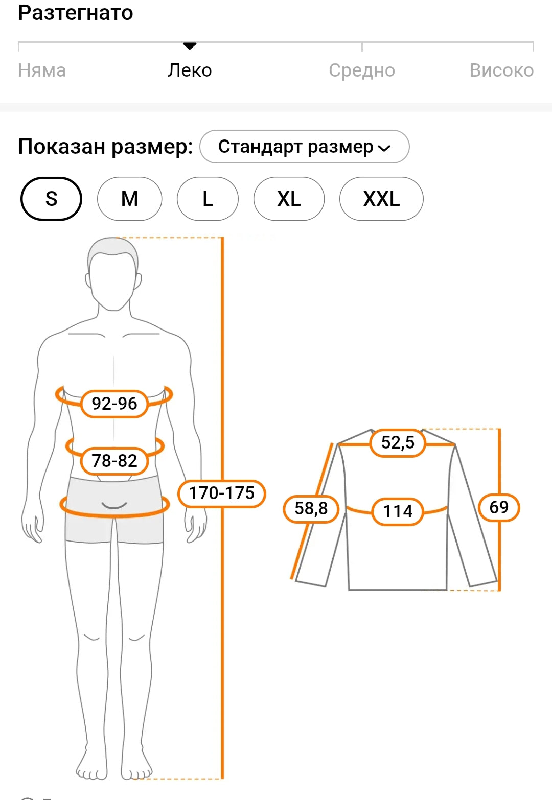 PABLO DIRTY FAME Суичър