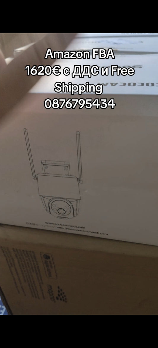 Amazon FBA pallet Цена с ДДС и Безплатна доставка 1620€
Total pcs 169. Total Market price 6620€