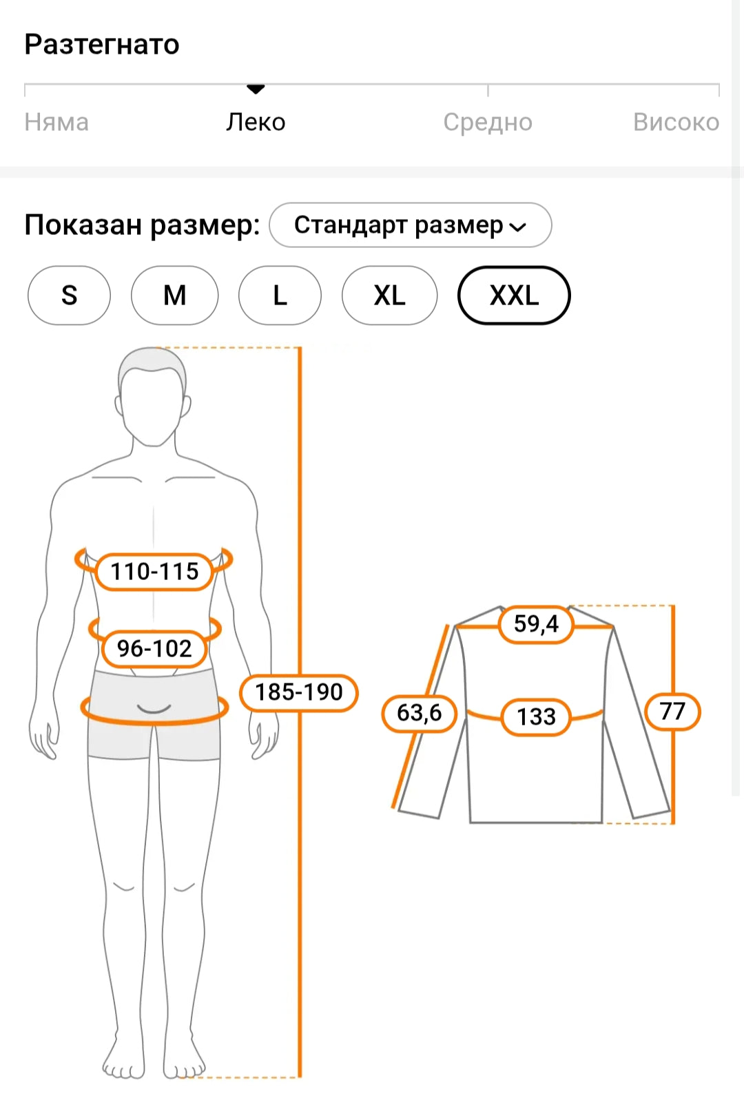 PABLO DIRTY FAME Суичър