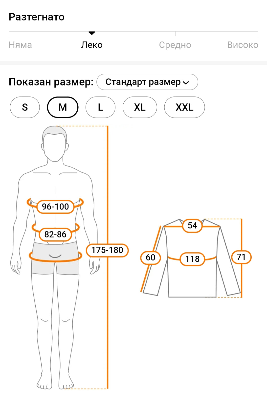 PABLO DIRTY FAME Суичър