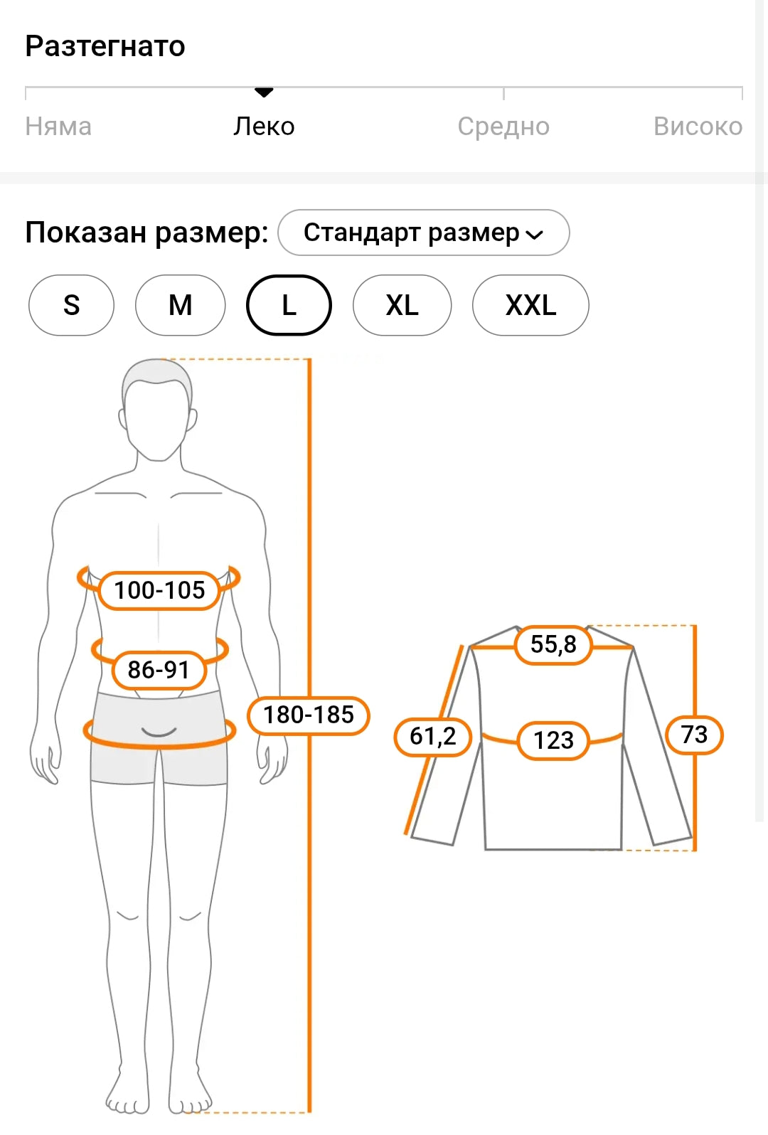 PABLO DIRTY FAME Суичър